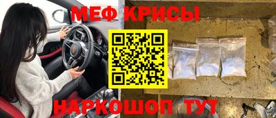 дмт Новозыбков