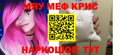 дмт Новозыбков