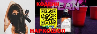 дмт Новозыбков