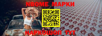 гашиш Новокубанск