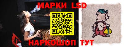 дмт Новозыбков