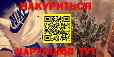 дмт Новозыбков