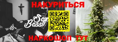 гашиш Новокубанск