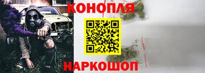 дмт Новозыбков