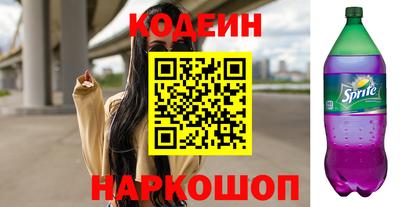 гашиш Новокубанск