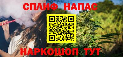 гашиш Новокубанск