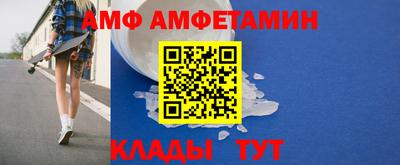 гашиш Новокубанск