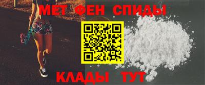 гашиш Новокубанск