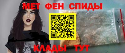 гашиш Новокубанск