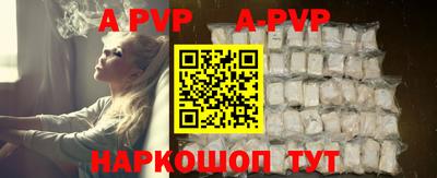 дмт Новозыбков